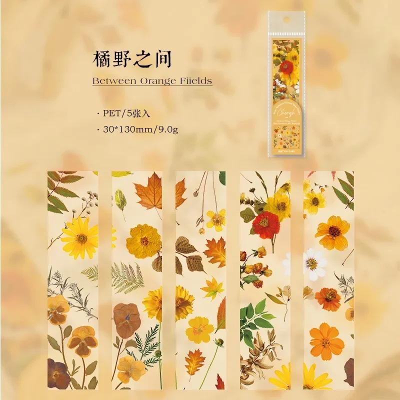 

5 шт. закладка для книг Four Seasons Flower Travel Series из ПВХ, полупрозрачная закладка для чтения, ретро-маркер для страниц книг, канцелярские принадлежности