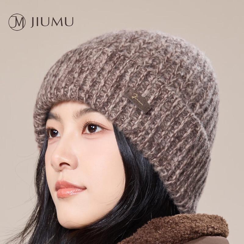 JIUMU Women's Wool Beanie Hat
