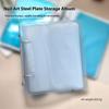 Large Transparent Dustproof Organizer for Nail Art Printing Steel Plate Book Sticker Card Efficient Storage Tool