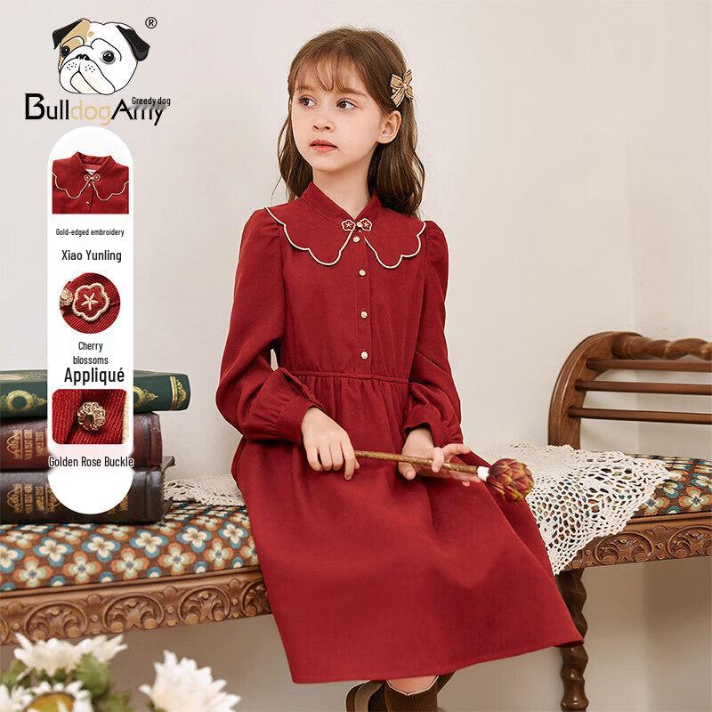Girls  Chinese New Year Velvet Princess Dress 150 cm