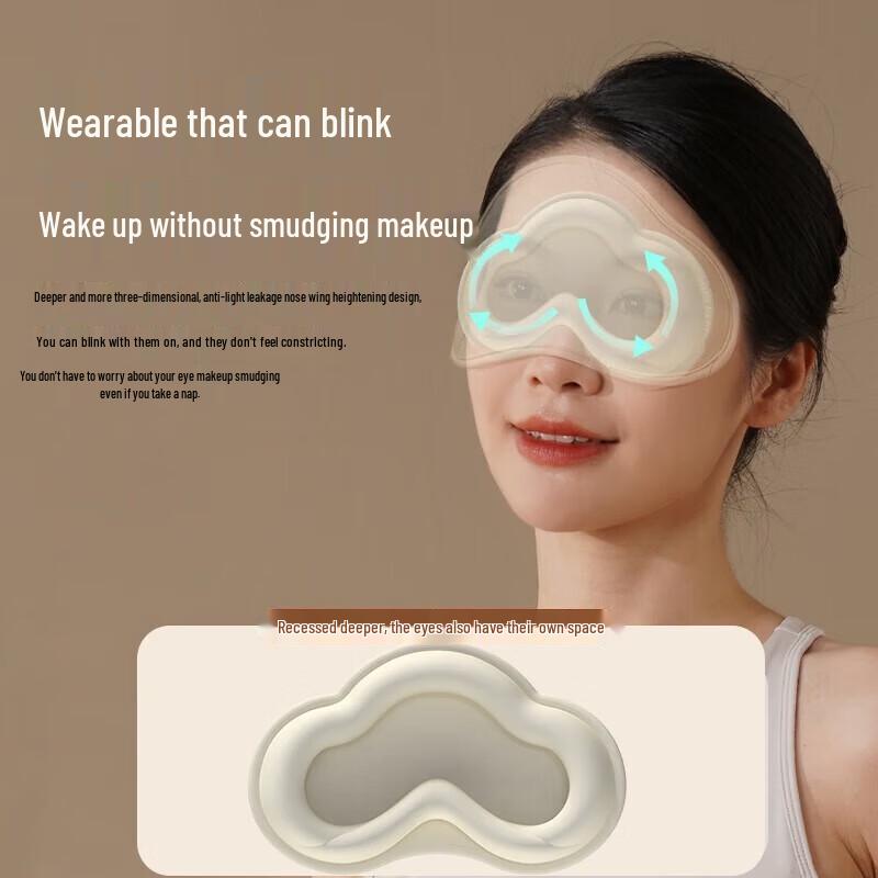 Hezheng Cloud Eye Mask & Neck Pillow Travel Set CN plug (adapter included)