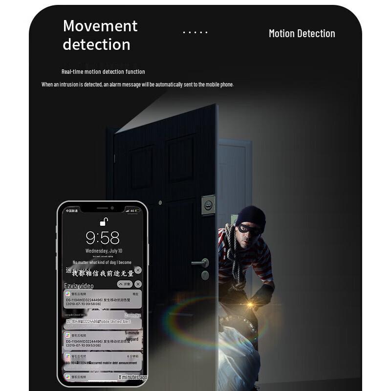 Hikvision 2MP PoE Starlight Night Vision IP Camera