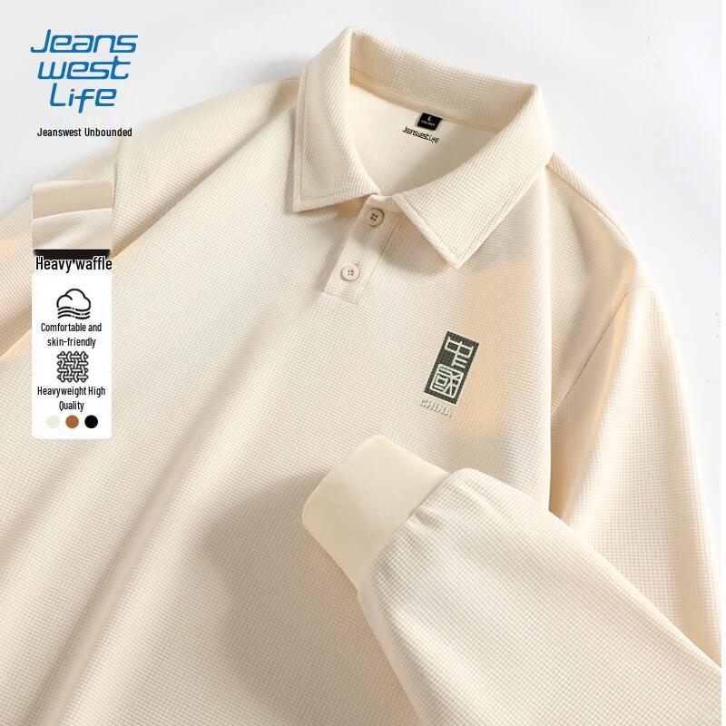 JEANSWEST LIFE Men's Chinese Style Waffle Knit Long Sleeve Polo Shirt