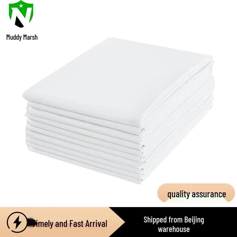 

Military Training Cotton Bed Sheet