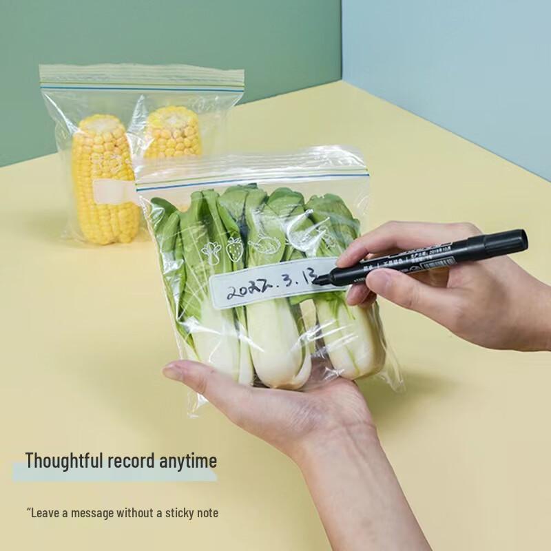 Yihong Refrigerator Freezer Food Storage Bags