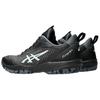 New Asics PRESTIGELYTE 5 Low top Tennis Shoes Unisex Black White 1043A022-001