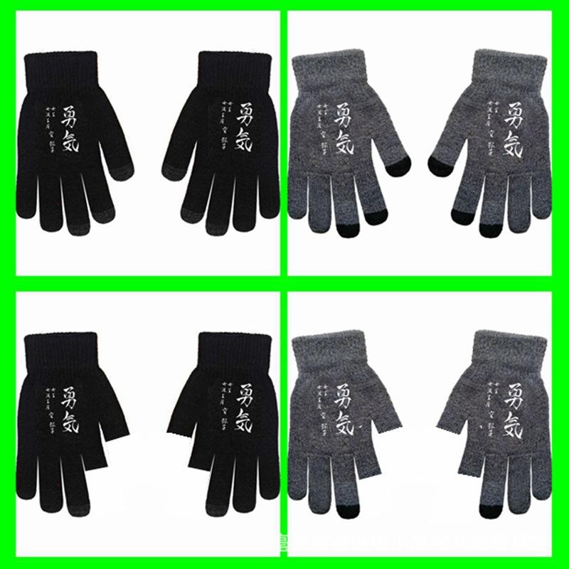 One Piece, Luffy, Chopper, Zolona Mero, Anime Online Game Peripheral Gloves, Gray Full-finger Autumn and Winter Warm and Cold Protection