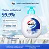 Health Antibacterial Hand Soap