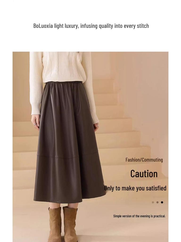 Hepburn Style A-Line Matte PU Leather Skirt: Retro Mid-Length, Elastic Waist, Large Swing, Autumn/Winter