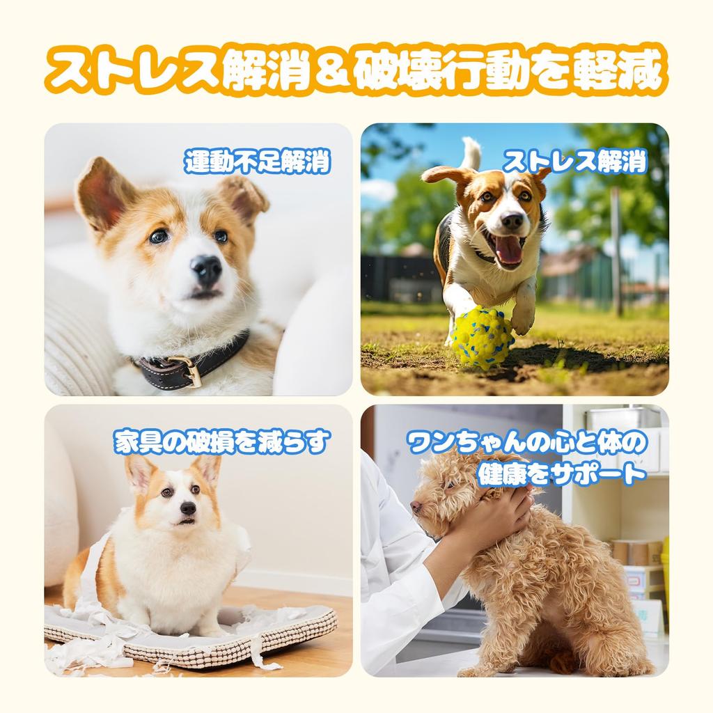 Serviteur Dog Toy Ball Set of 3 Sturdy Large Dog Dog Ball Dog Chew Toy Puppy Pet Educational Toy Safe Material Small Dog Dental Care Throw Unbreakable