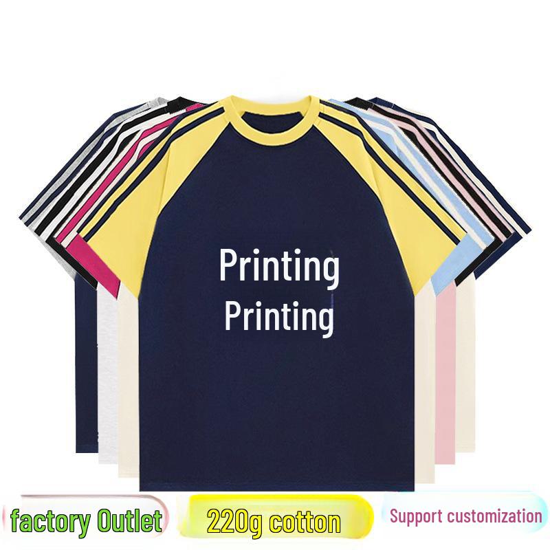 Women's Contrast Raglan Three-Stripes Short Sleeve Customized Logo T-Shirt