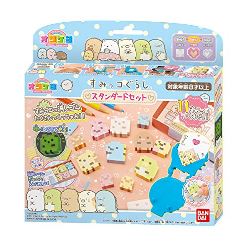 Orikeshi Sumikkogurashi Standard Set (Ages 8 and up)