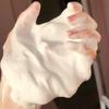 Oil Control Skin Whitening Cleanser 60g Exfoliační čistící přípravek na obličej 2024 Amino Acid Cleanser