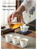 Dehua White Porcelain Travel Kung Fu Tea Set with Bag: 1 Bowl, 4 Cups, Glass Quick Cup, Gift Option, Customizable Logo.