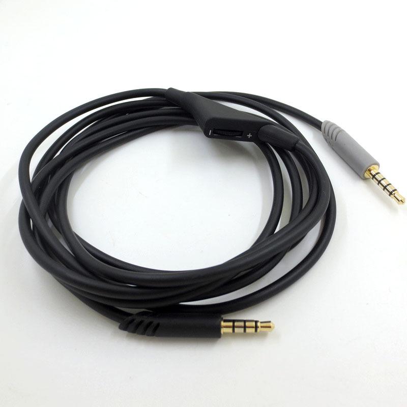 Logitech Astro A40/A10/A30 Volume Control Audio Cable