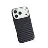 Sunset Moonrise iPhone 17 Pro Max Kevlar Magnetic Case - Anti-Drop, Creative Design, Apple 16 Compatible