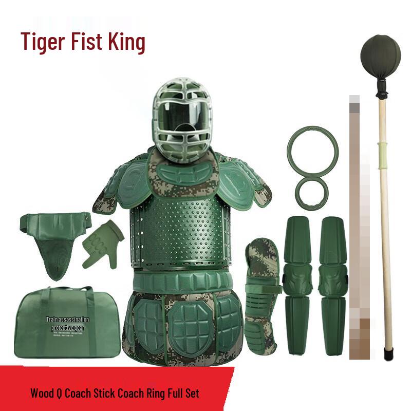 Martial Arts Combat Training Protective Gear Set
