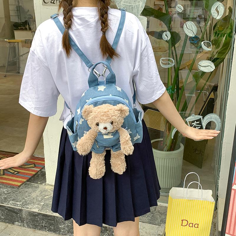 Schoolbag Retro Denim Three-dimensional Bear Backpack Soft Cute Girl Travel Backpack Campus Versatile Star Print Leisure Bag