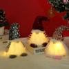 New Christmas Decoration Christmas Sequins Luminous Rudolph Doll Santa Claus Faceless Doll Ornaments