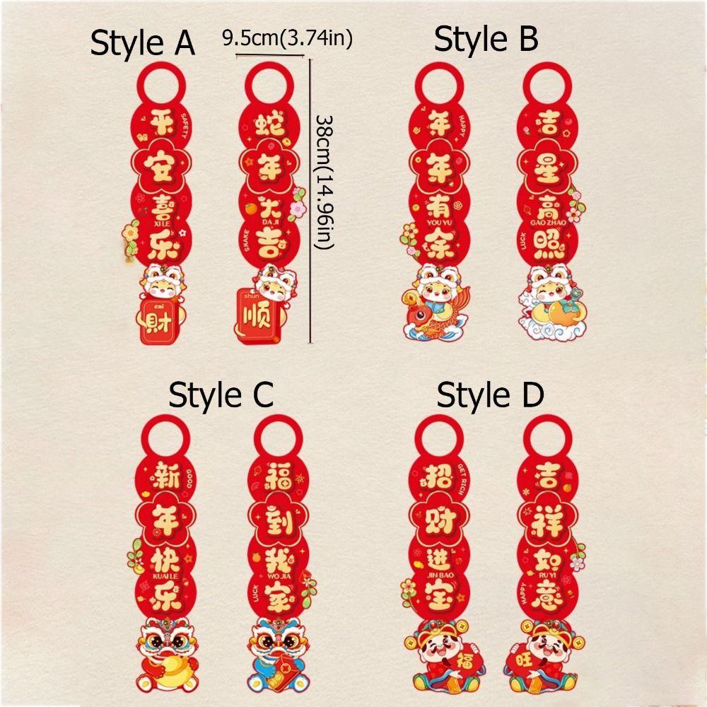 1 Pair Blessing Door Handle Hanging Tag Cartoon Doorknob Hanging Pendants  Lunar New Year