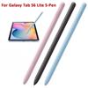 For Samsung Galaxy Z Fold 3/4/5/6 S Pen Mobile Phone Pen Fold Edition Stylus Portable Electromagnetic Pen Without Bluetooth