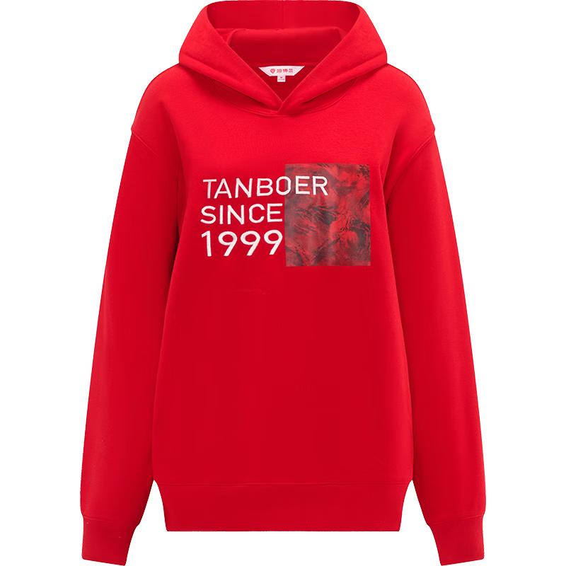 

Tanboer Unisex New Year Print Hooded Sweatshirt TB4150506 XL