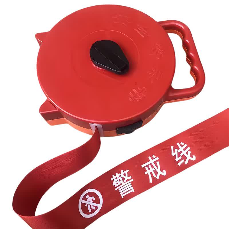 50m Portable Retractable Canvas Warning Tape