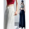 White Narrow Wide-Leg Pants Summer and Autumn High Waist Slimming Drape Old Money Style Suit Straight Casual Loose Mop Pants Women