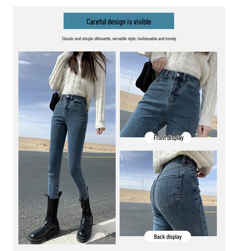 Women's Fleece-Lined High-Waisted Skinny Jeans: Slim-Fit, Warm, Thick, Elastic Pencil Pants for Winter Outings.