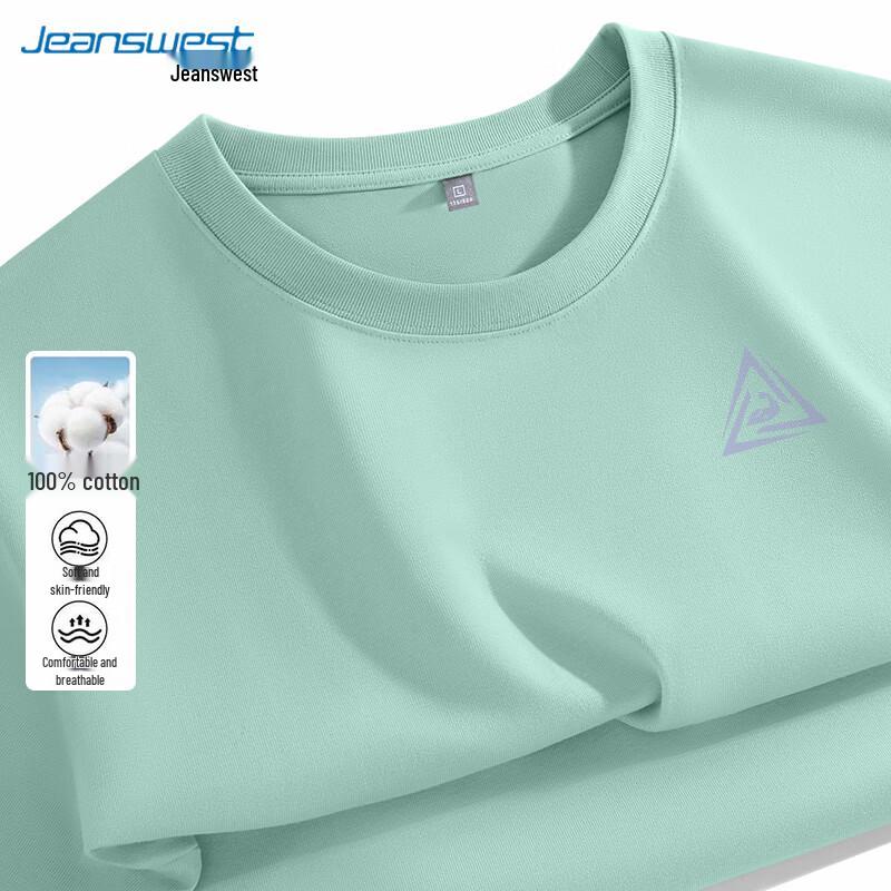 Jeanswest Men's Heavyweight Cotton Loose Fit Round Neck Half Sleeve T-Shirt