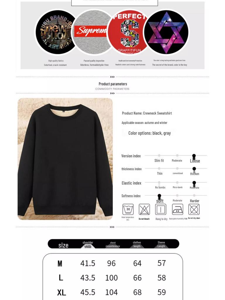 Sweat à capuche tendance pour homme en velours épaissi à doublure en laine d'agneau - Pull d'hiver à col rond, coupe ample, grande taille, haut chaud pour étudiants.