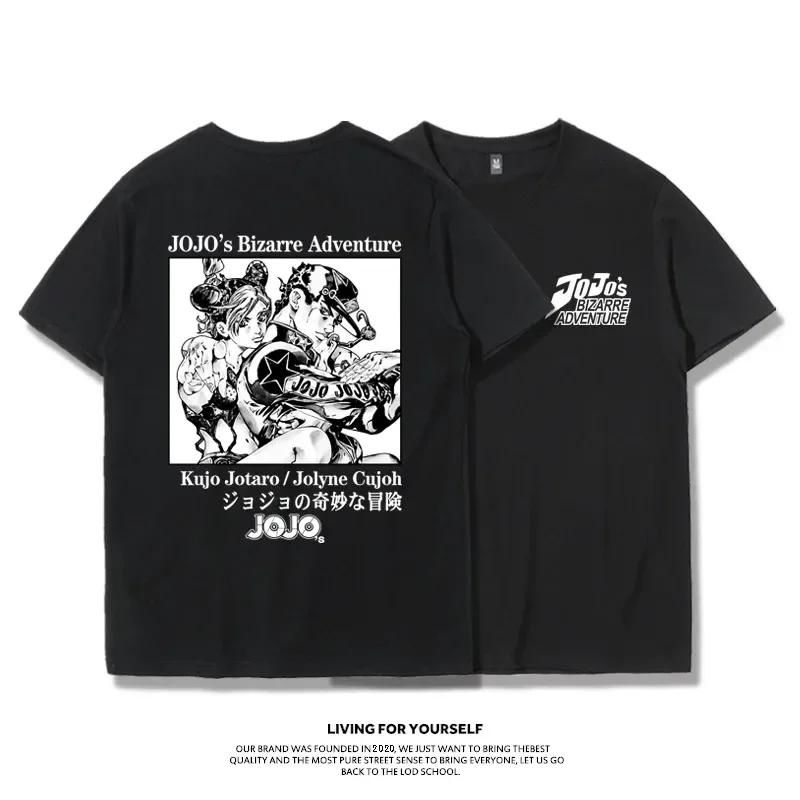 Módní Jojo Bizarre Adventure Tričko s krátkým rukávem Vaporwave Estetické tričko Jotaro Harajuku Y2k Tričko Oversized Muži Dámské Topy
