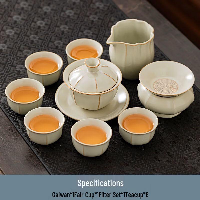 Qiu Qiao Beige Ru Kiln Ceramic Gongfu Tea Set One Size