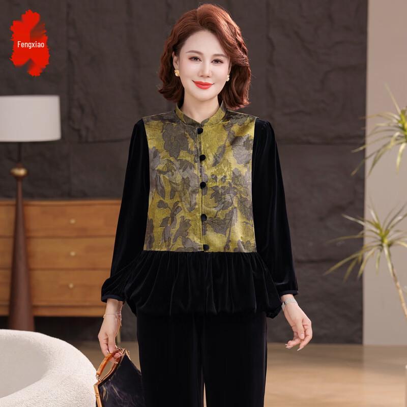

Women s Plus Size New Chinese Style Vest 3-Piece Set 5XL