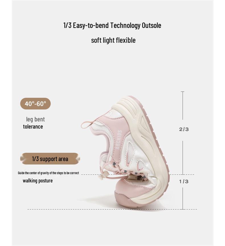 Abckids 2026 Spring New Children's Breathable Non-Slip Outdoor Sports Shoes for Girls