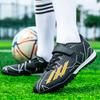 Children's Velcro Football Shoes Training Shoes Broken Nails Lace-Free Boys and Girls Elementary School Games Short Nails