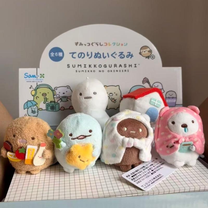 SumikkoGurashi Corner Creature Home Life Series Plush Doll Pendant Kawaii Tonkatsu Water Dragon Snail Stuffed Doll Keychain Gift