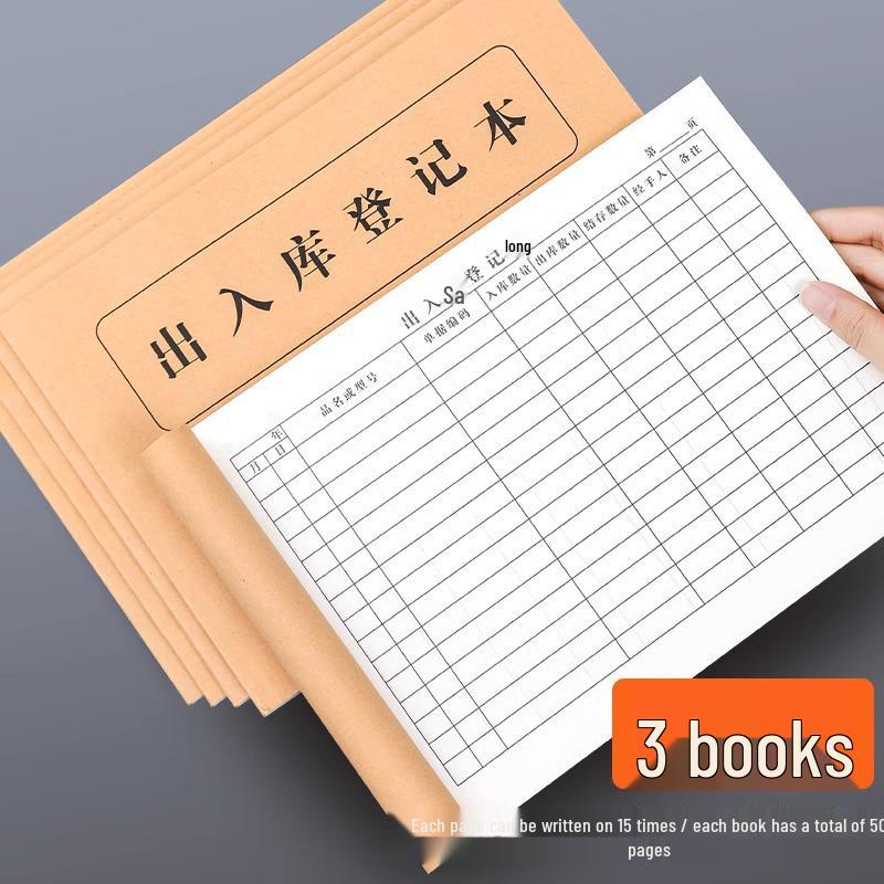 Warehouse Accounting Ledger: Inbound/Outbound Goods Record Book A4