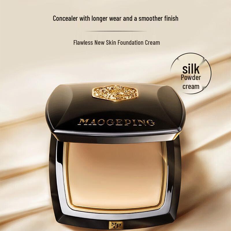 MAOGEPING Flawless Silk Powder Foundation