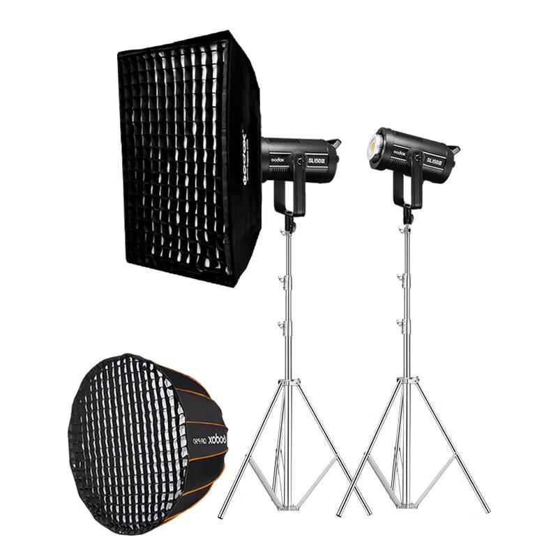 Godox SL150III COB LED Video Light