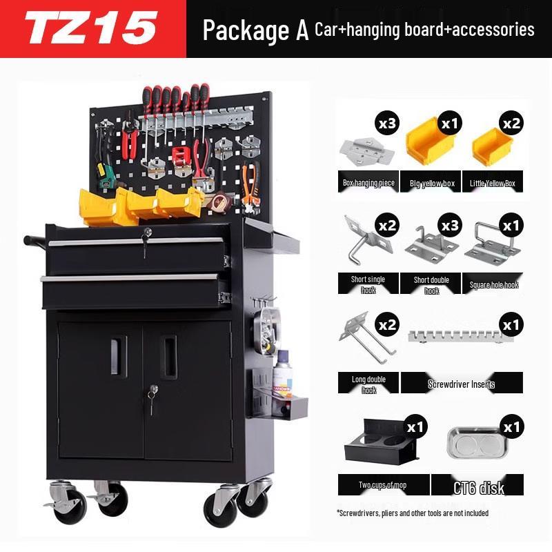 Jundingying TZ15 Mobile Tool Cabinet