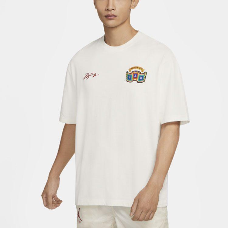 Jordan T Shirt Men's Sail White DH9205-133