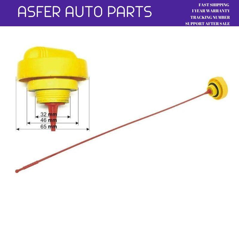 Engine Oil Dipstick with Cover 8200355344 for Renault Clio MK3 Modus MK3