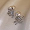 Zircon Butterfly Pearl Earrings Women's Exquisite Fashion Design Earrings High-end Personality Temperament Earrings