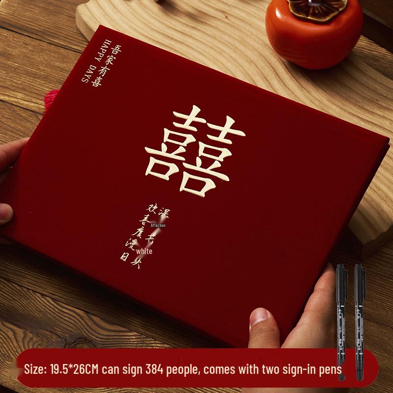 Wedding Gift Money Ledger & Sign-in Book