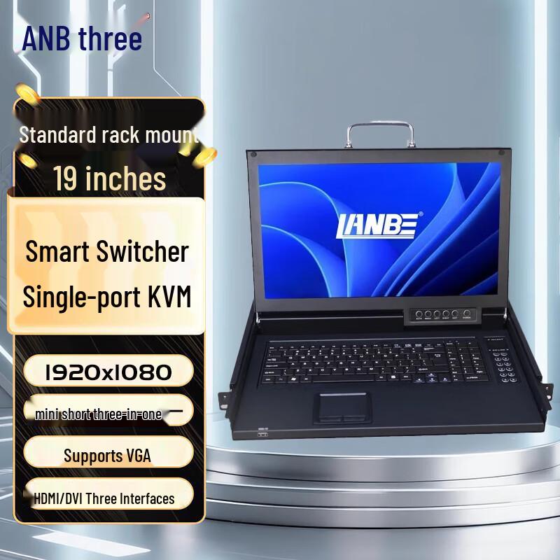 LANBE LCD KVM Switch Kit with 17-18.5 inch LED Screen