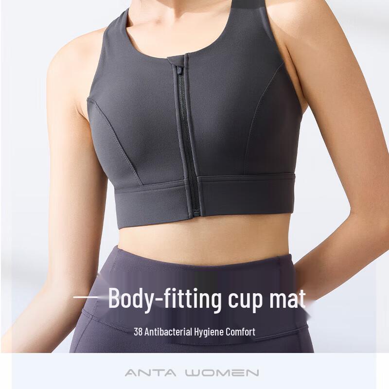 Anta Women s Front Zip Sports Bra XS
