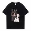 Neon Genesis Evangelion "Unit-01 BAKA" Anime White T-Shirt Oversized Streetwear Pop Rock Concert Fan Merch T-Shirt