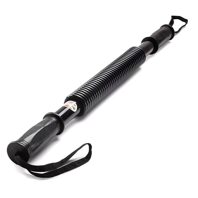 TLXT Arm Strength Trainer Bar