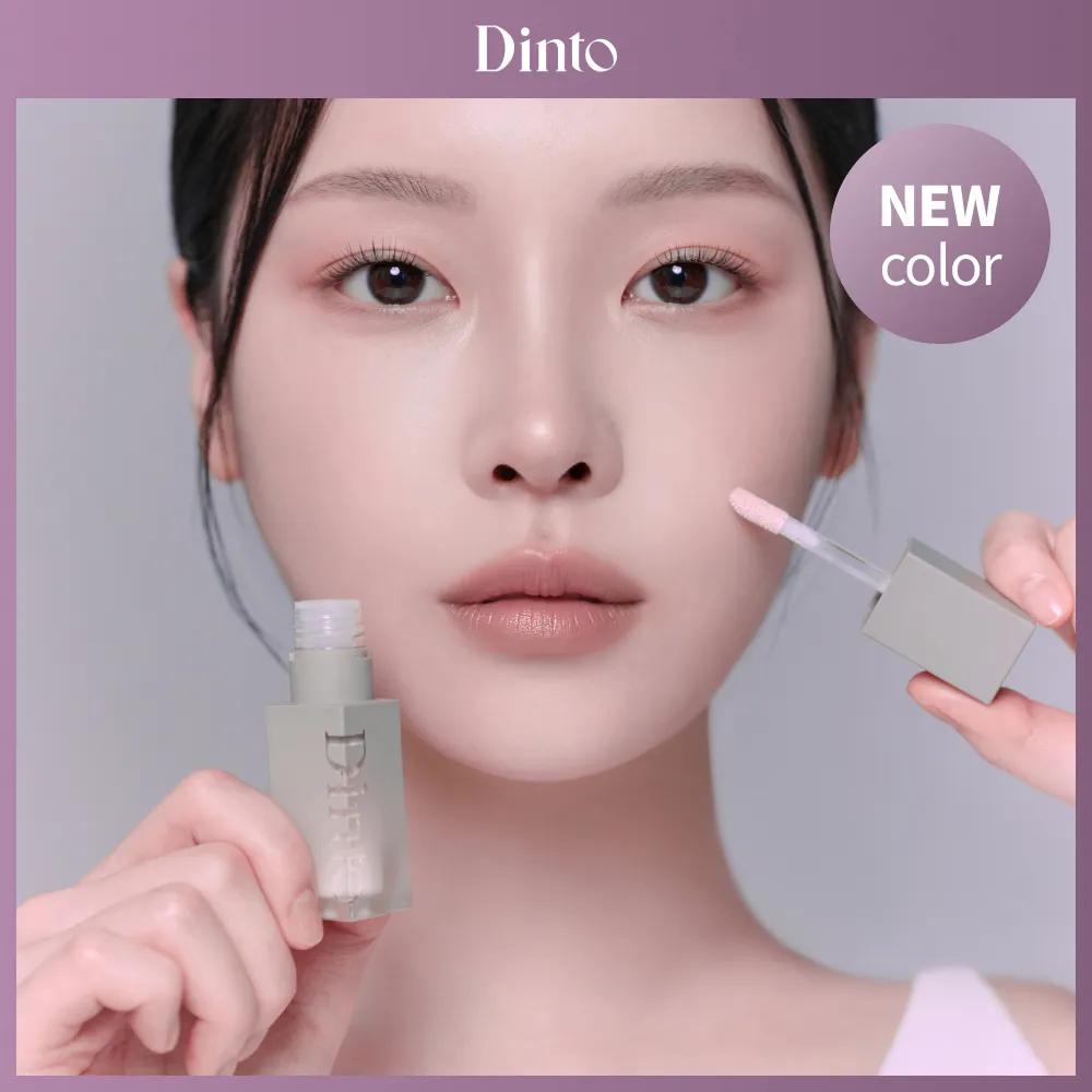 Dinto WoonCho Light Veil Color Corrector 3.5g (3 Colors) 914 Lilac Wooncho